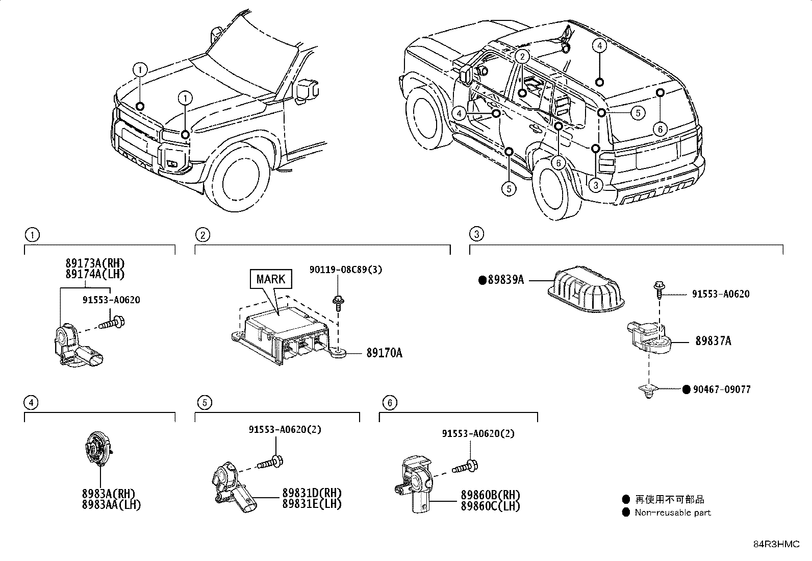 89170-60J91 COMPUTER ASSY, AIR BAG product image
