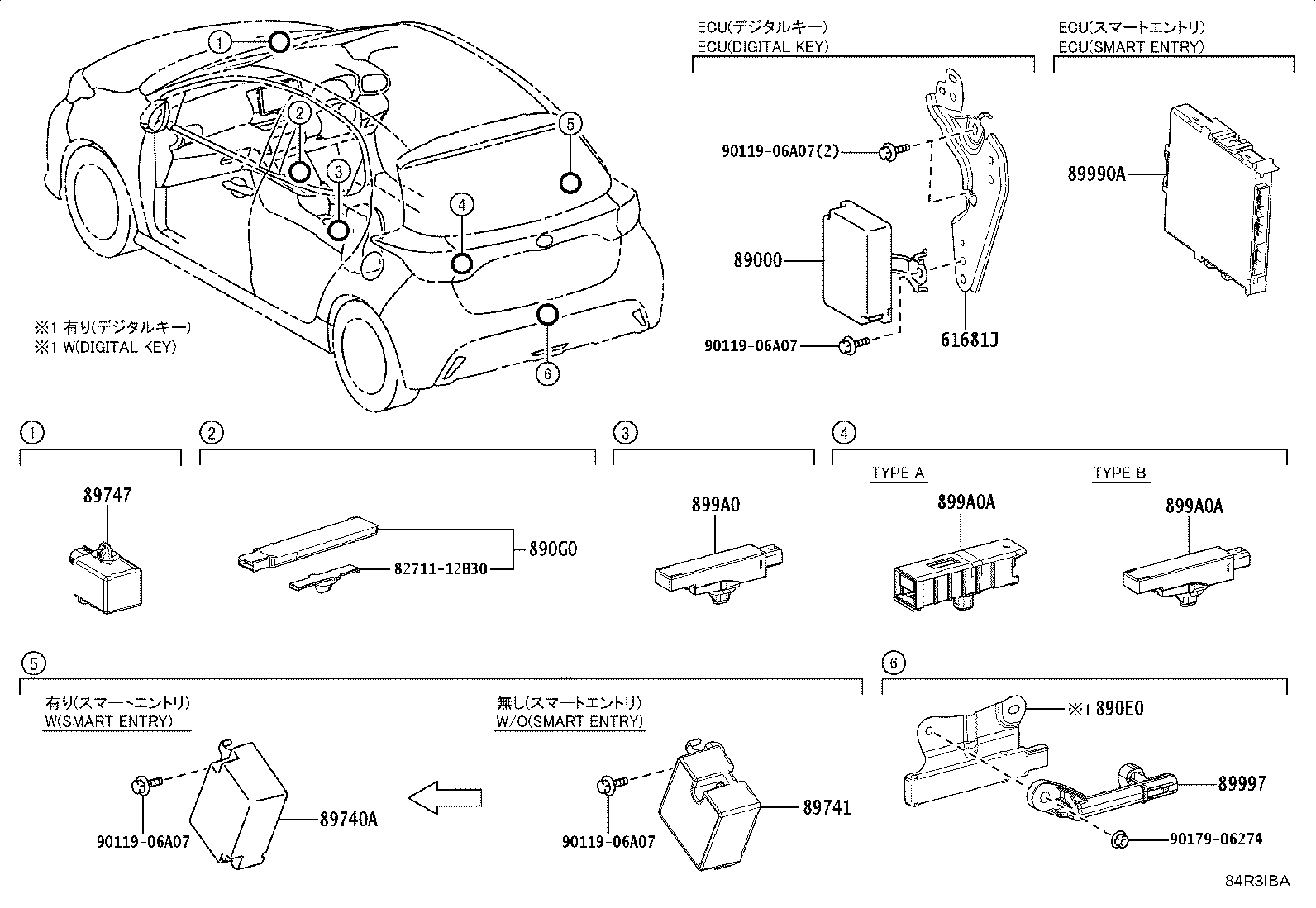 899H0-52290 COMPUTER ASSY, SMART KEY product image