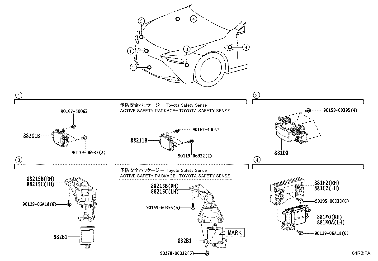Thumbnail 2 for 88210-60160