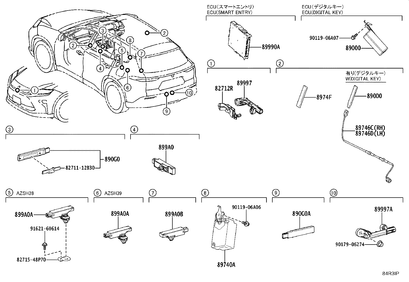 89740-30370 RECEIVER ASSY, SMART DOOR CONTROL product image