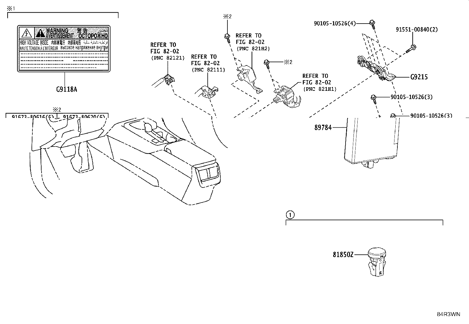 04899-30030 COMPUTER KIT, MOTOR GENERATOR CONTROL product image