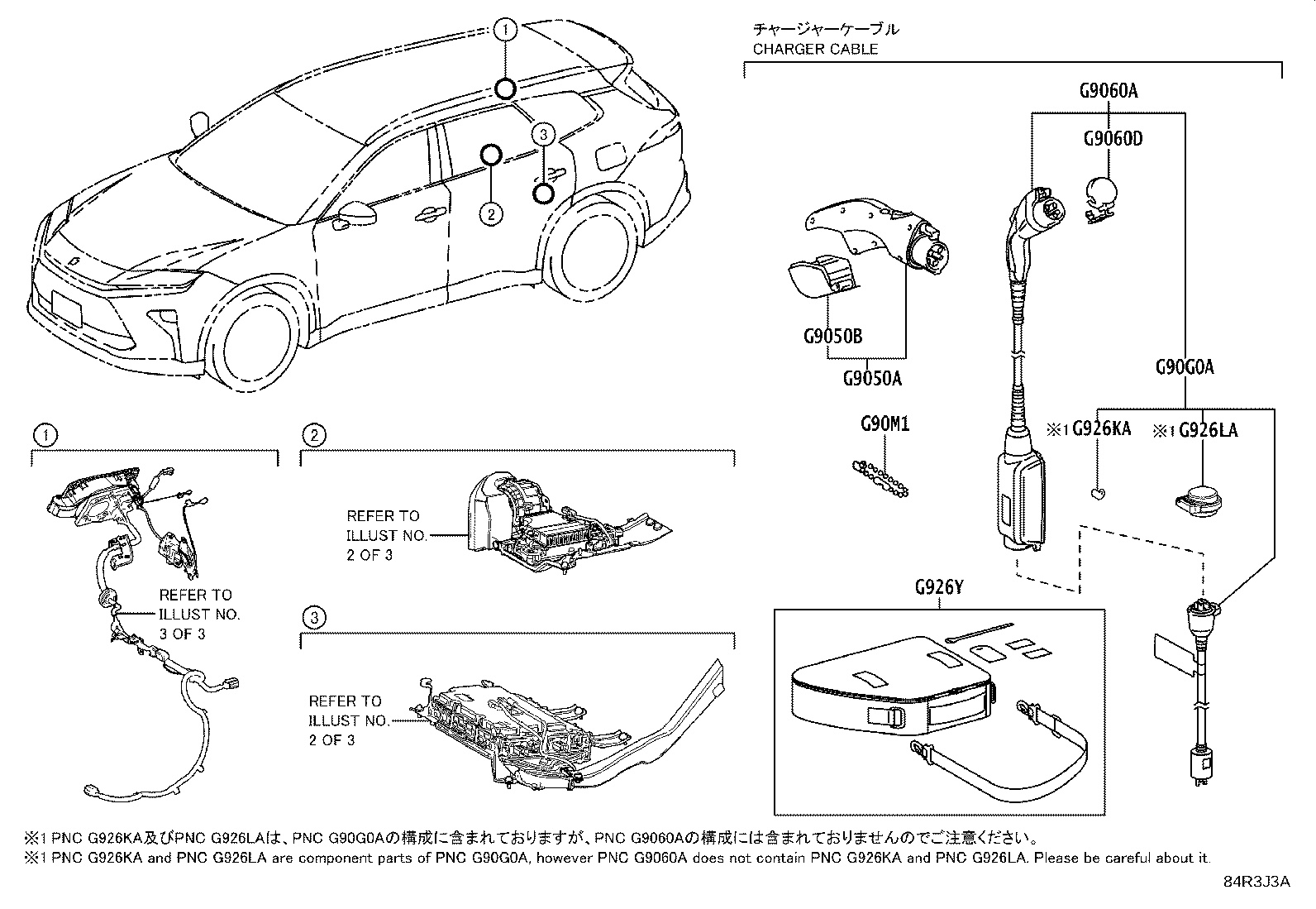 G90H0-30020 INDICATOR ASSY, EV CHARGER LID product image