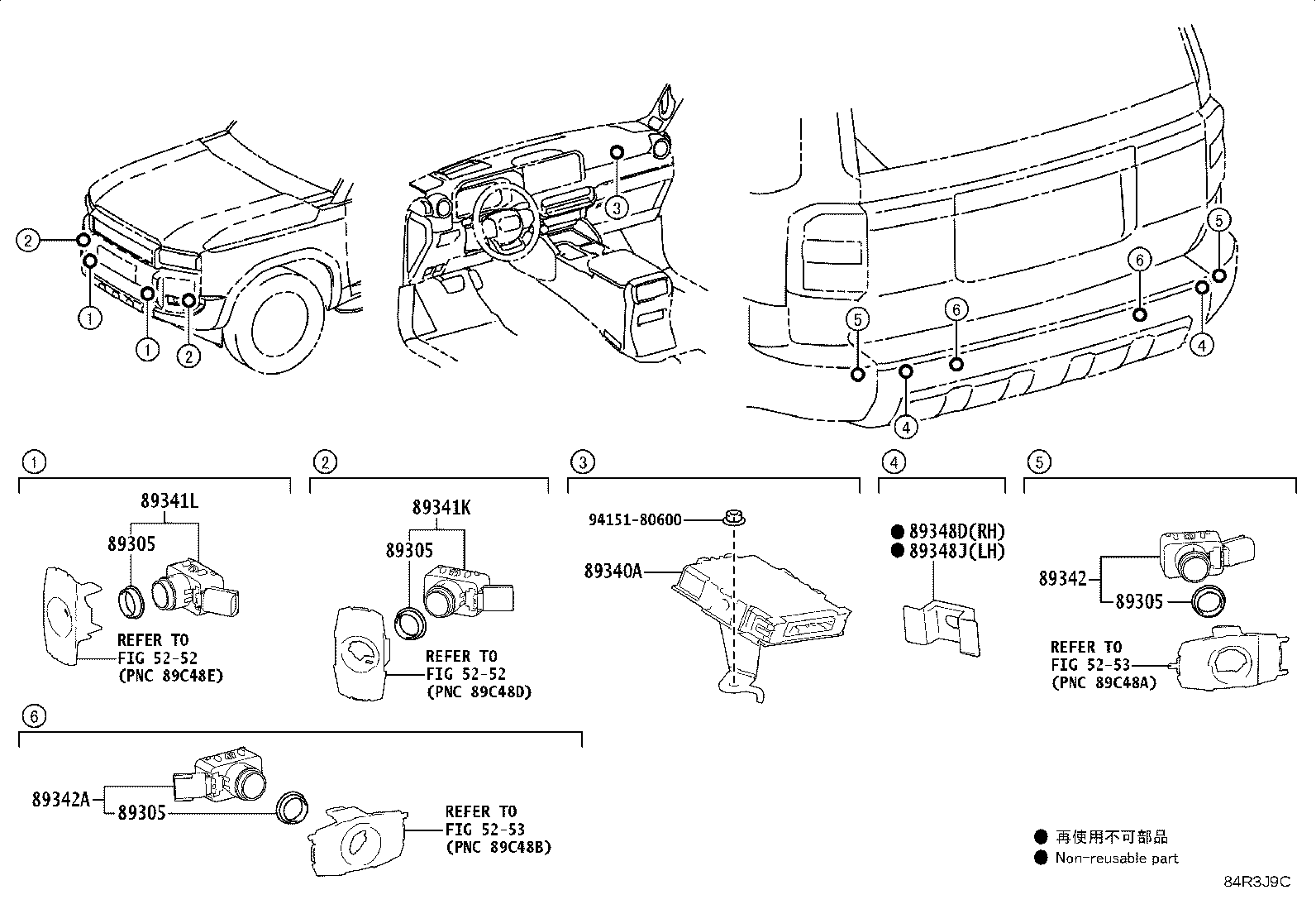Toyota 89341-K0060-F4 SENSOR, ULTRASONIC, FRONT CORNER