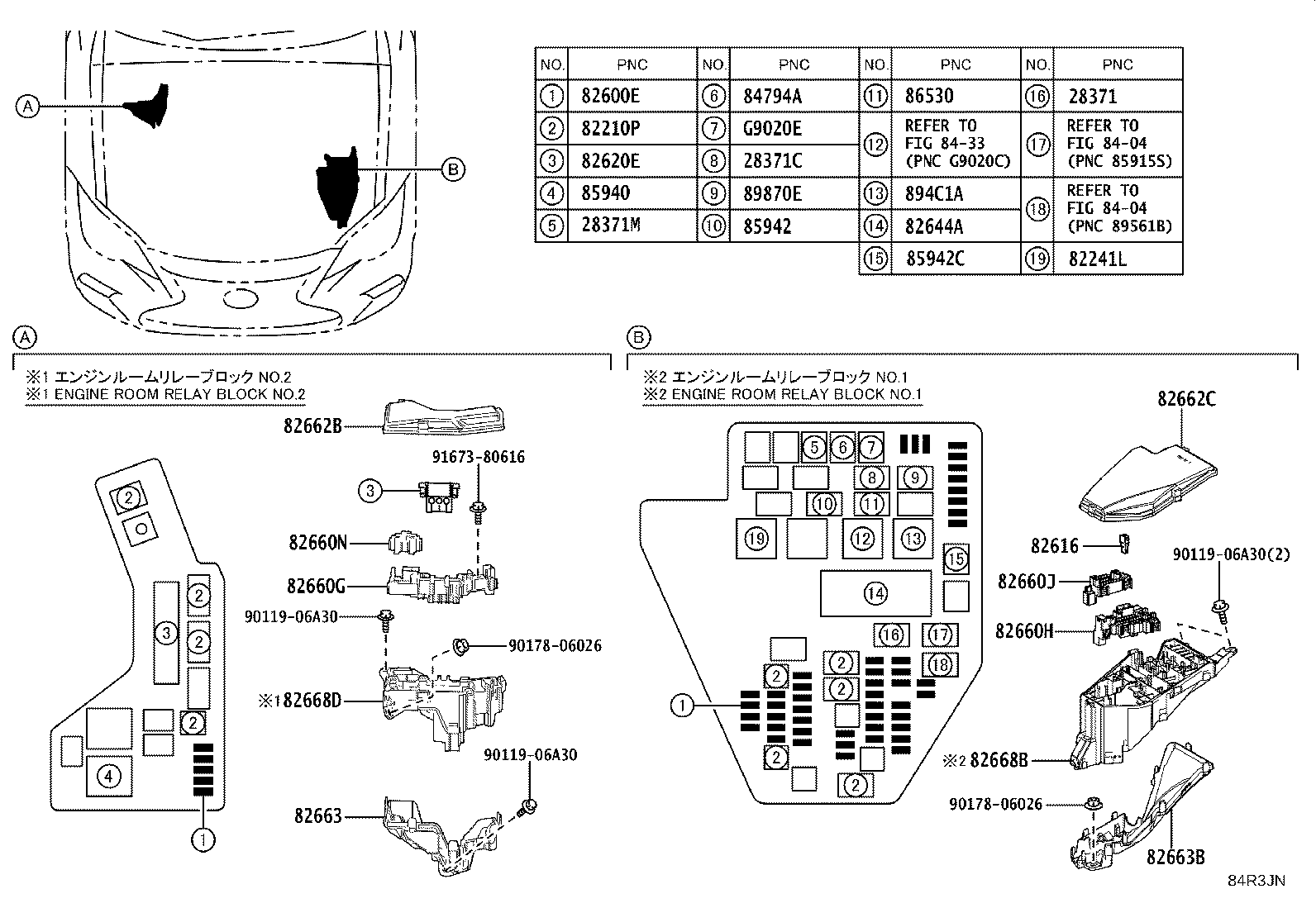 82660-50120 BLOCK ASSY, RELAY product image
