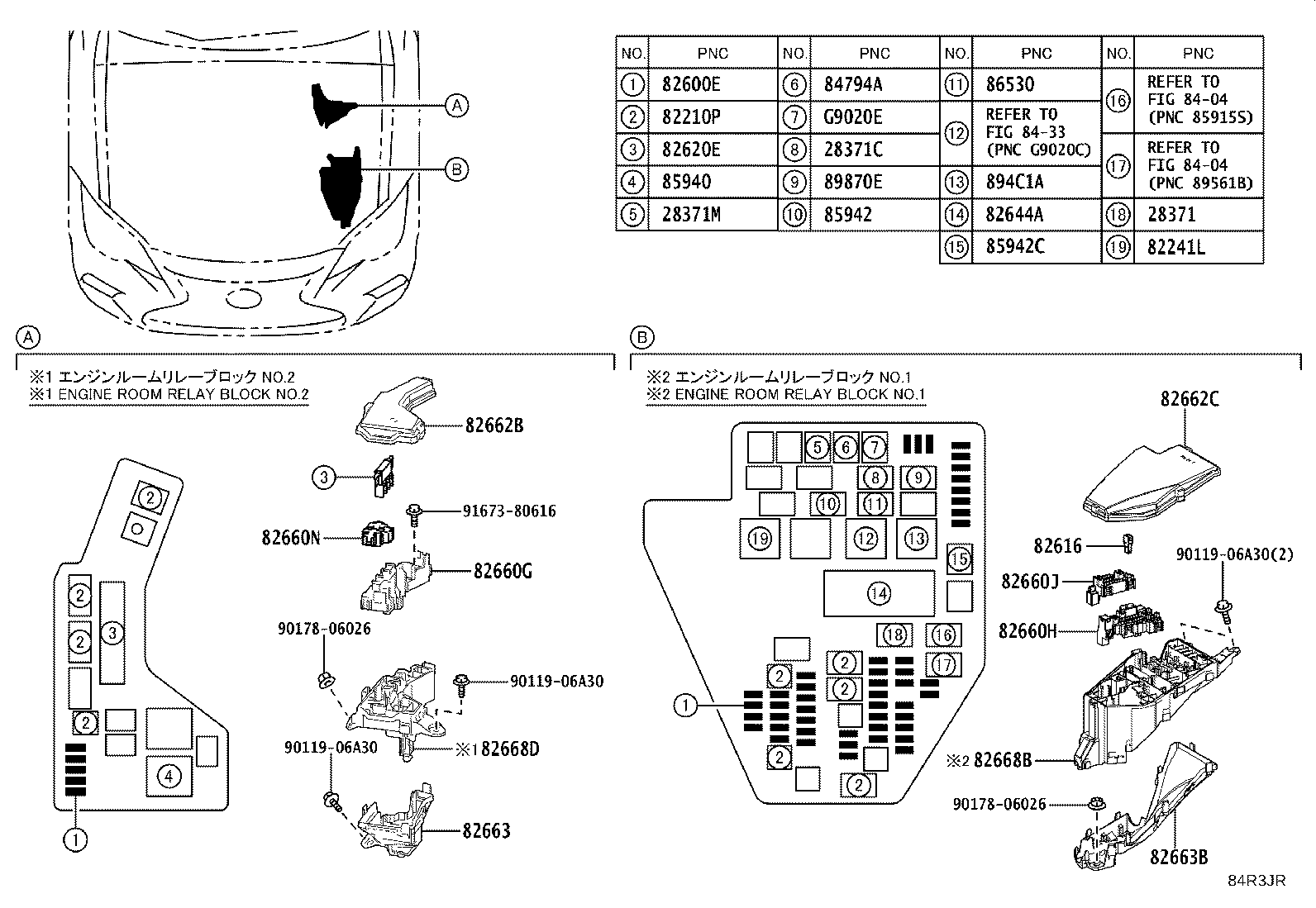 83320-11080 GAGE ASSY, FUEL SENDER product image