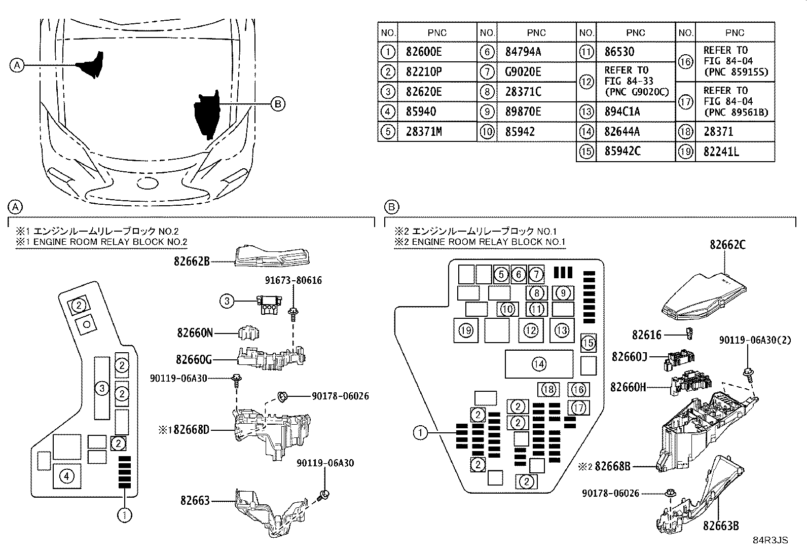 83320-11080 GAGE ASSY, FUEL SENDER product image