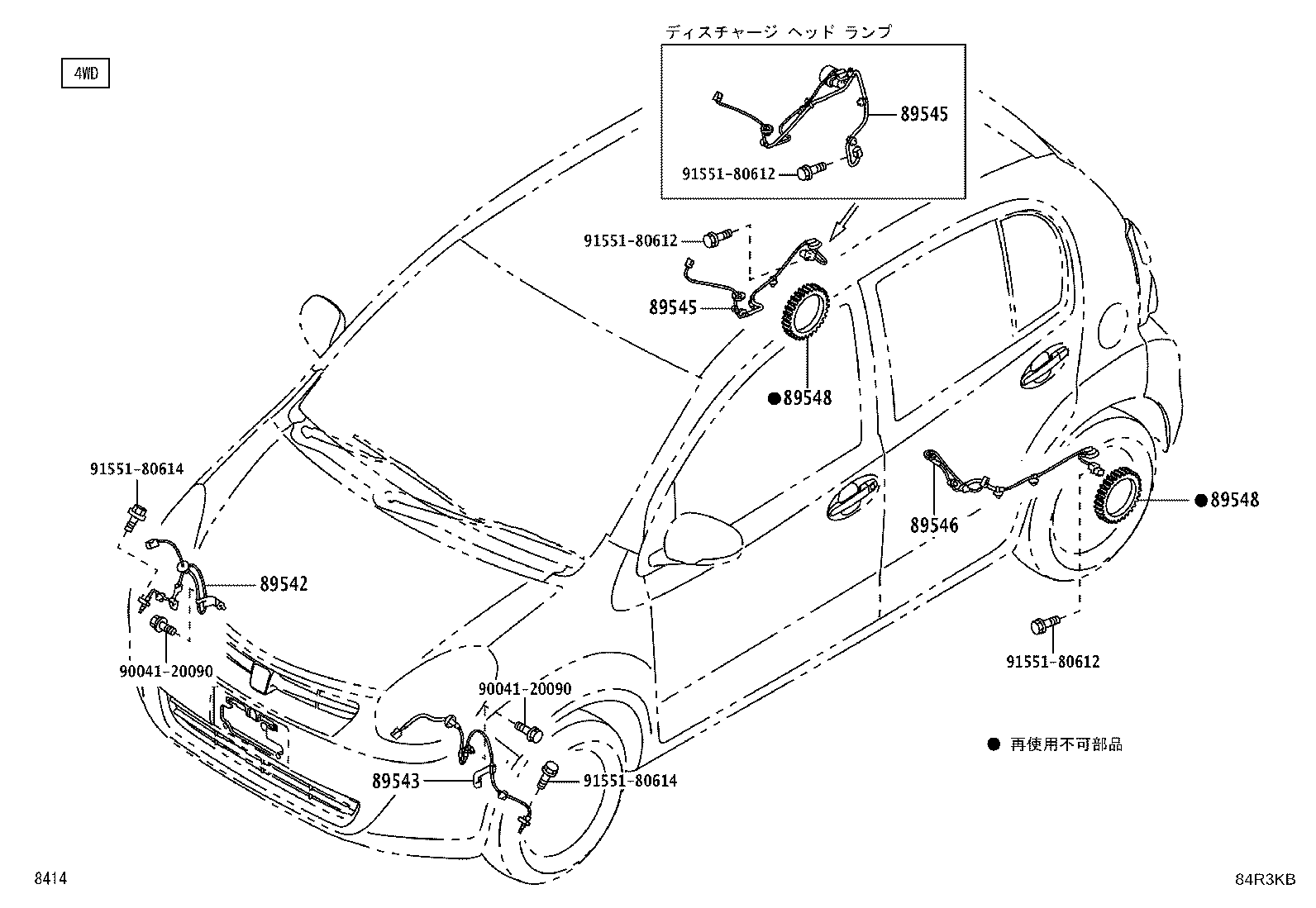 48980-B1060 SENSOR, SPEED, REAR RH product image