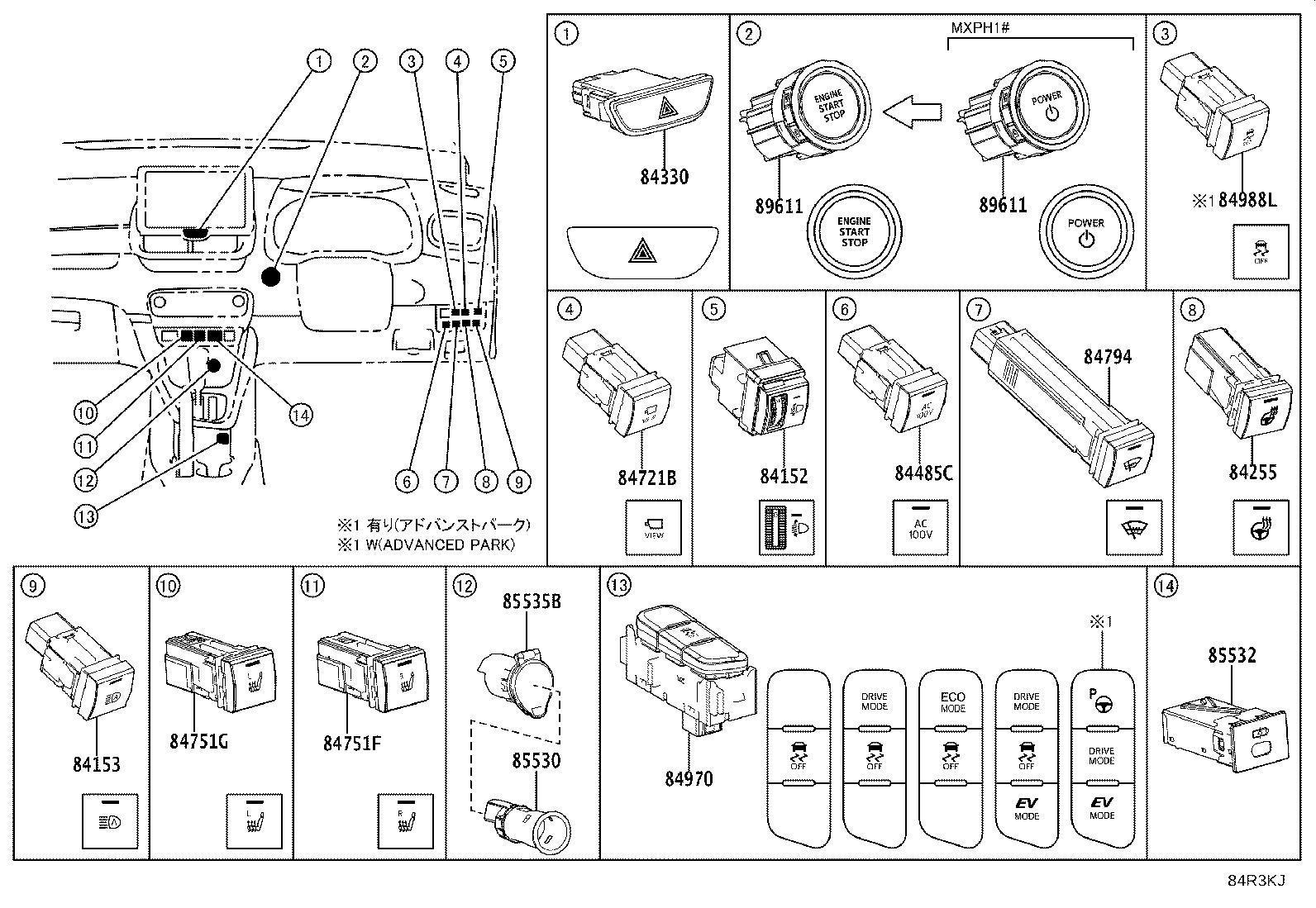 83320-K0030 GAGE ASSY, FUEL SENDER product image