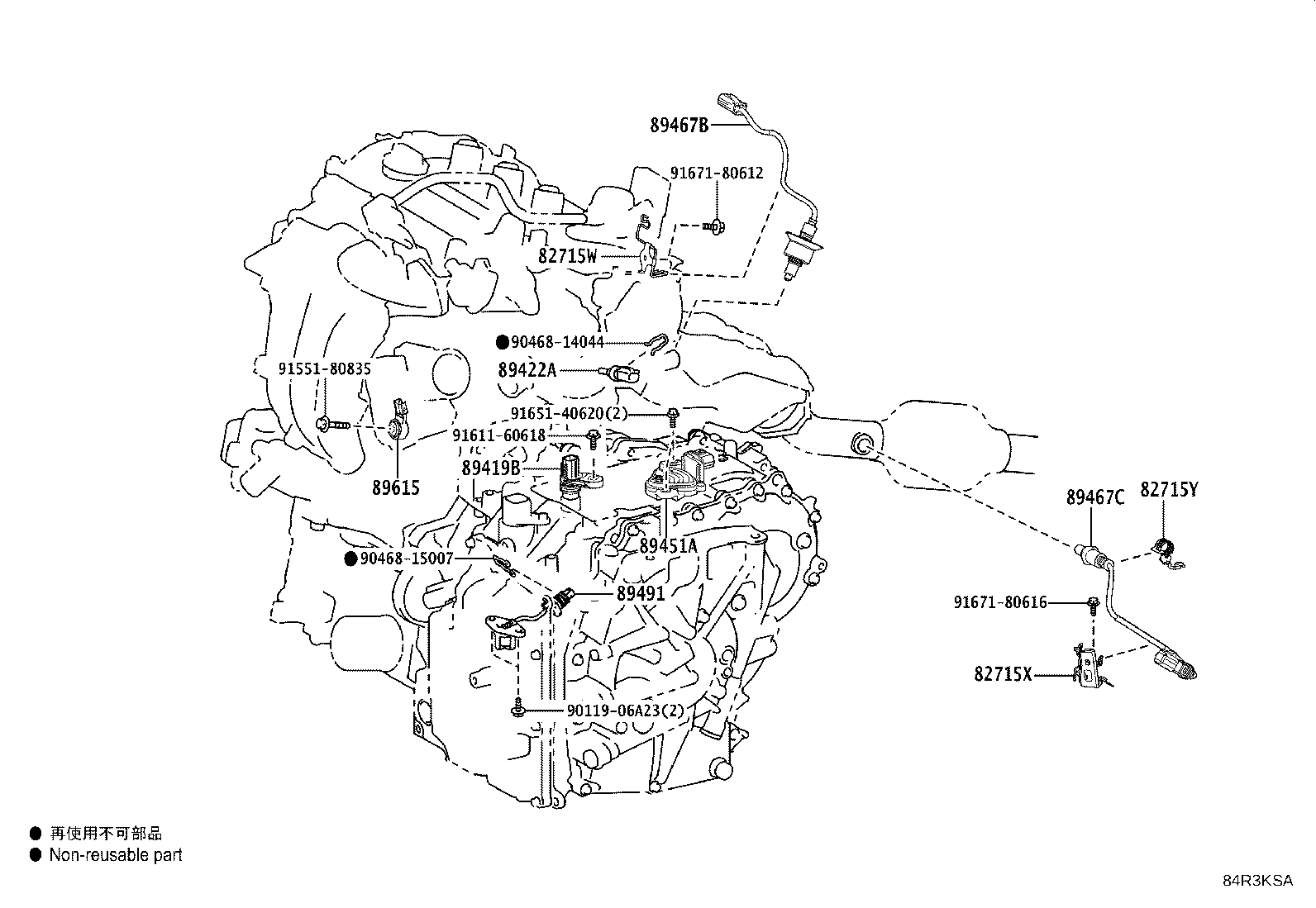 84040-52180 MASTER SWITCH ASSY,MULTIPLEX NETWORK product image