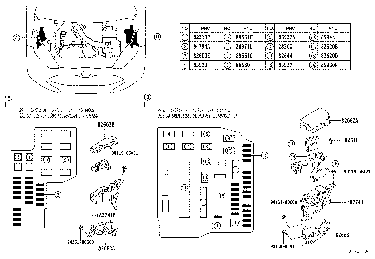83320-K0030 GAGE ASSY, FUEL SENDER product image