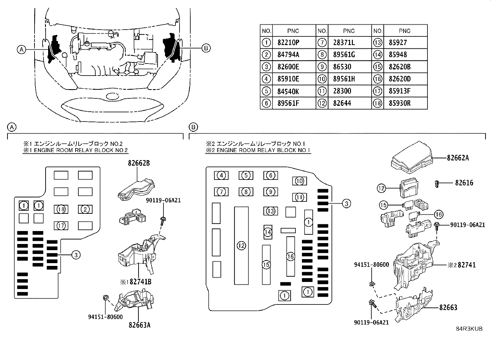 83320-K0030 GAGE ASSY, FUEL SENDER product image