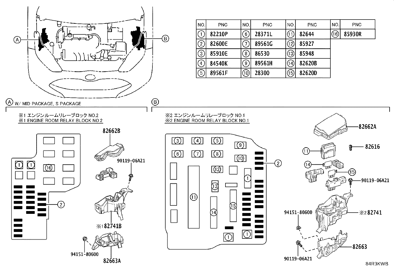 84040-52180 MASTER SWITCH ASSY,MULTIPLEX NETWORK product image