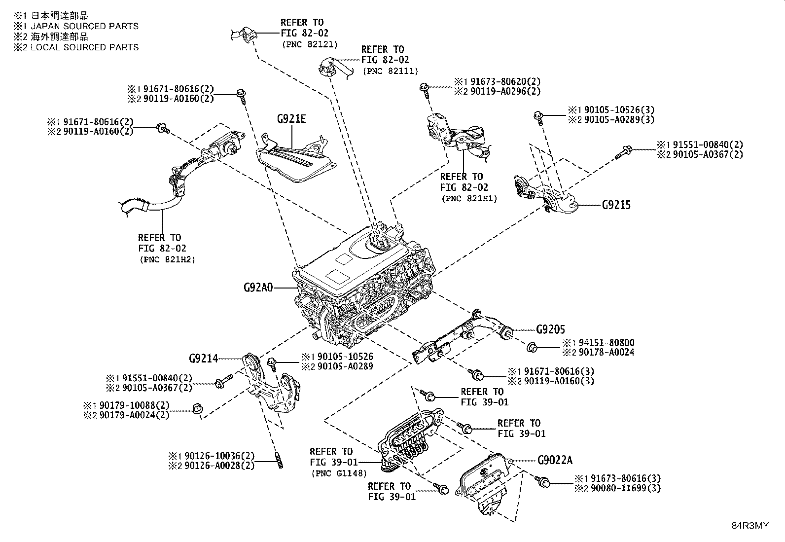 G9205-33050 PLATE SUB-ASSY, INVERTER BUS-BAR product image