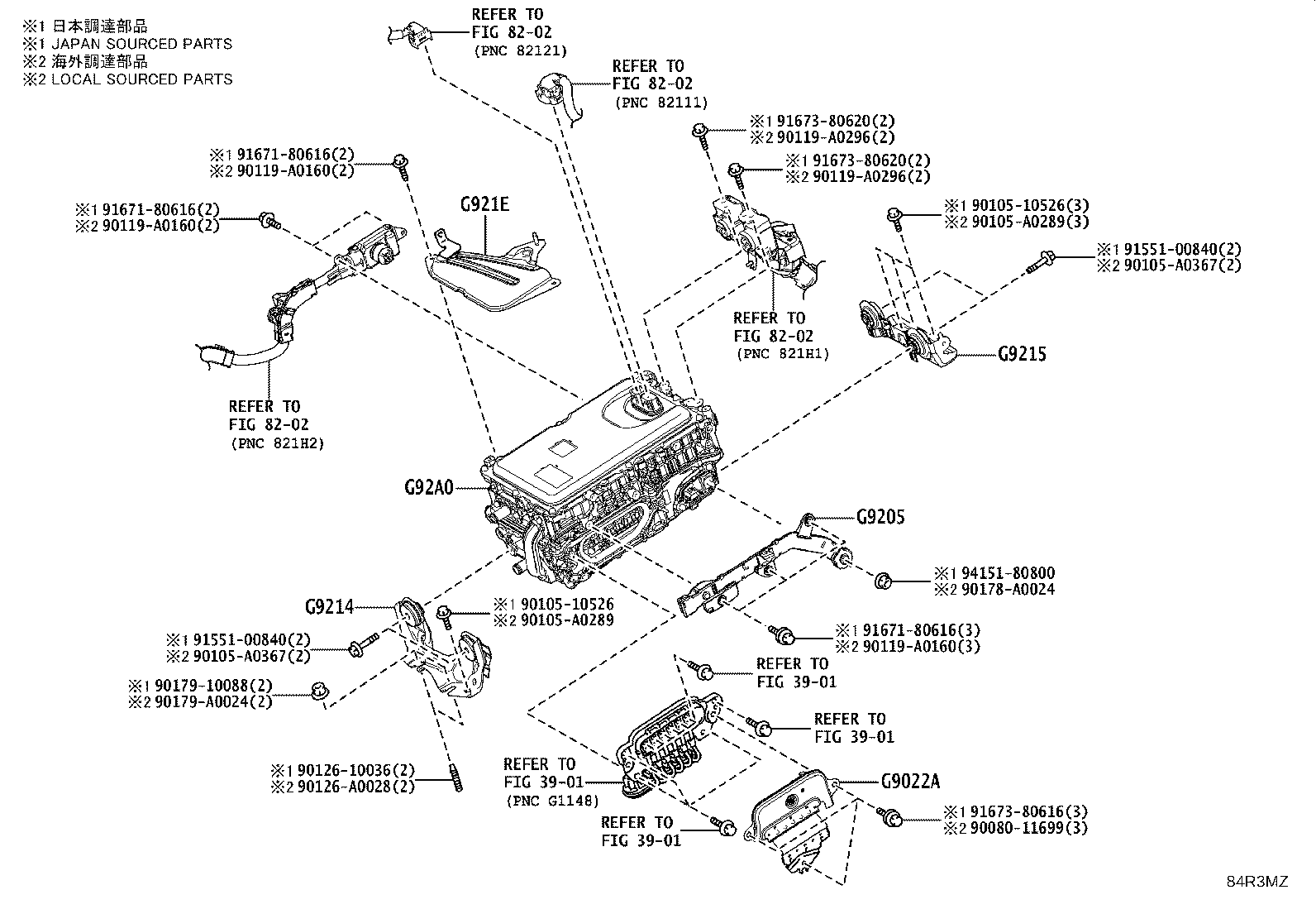 G9205-33050 PLATE SUB-ASSY, INVERTER BUS-BAR product image