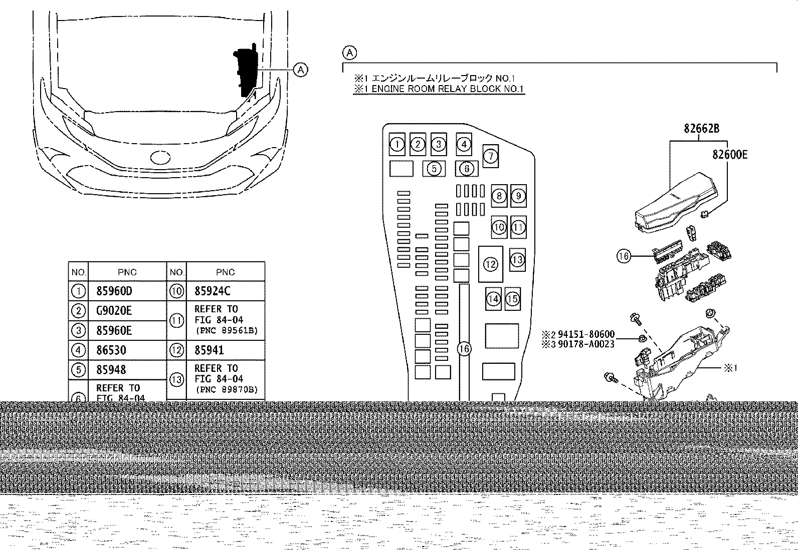 28850-F0050 SENSOR ASSY, BATTERY STATE product image