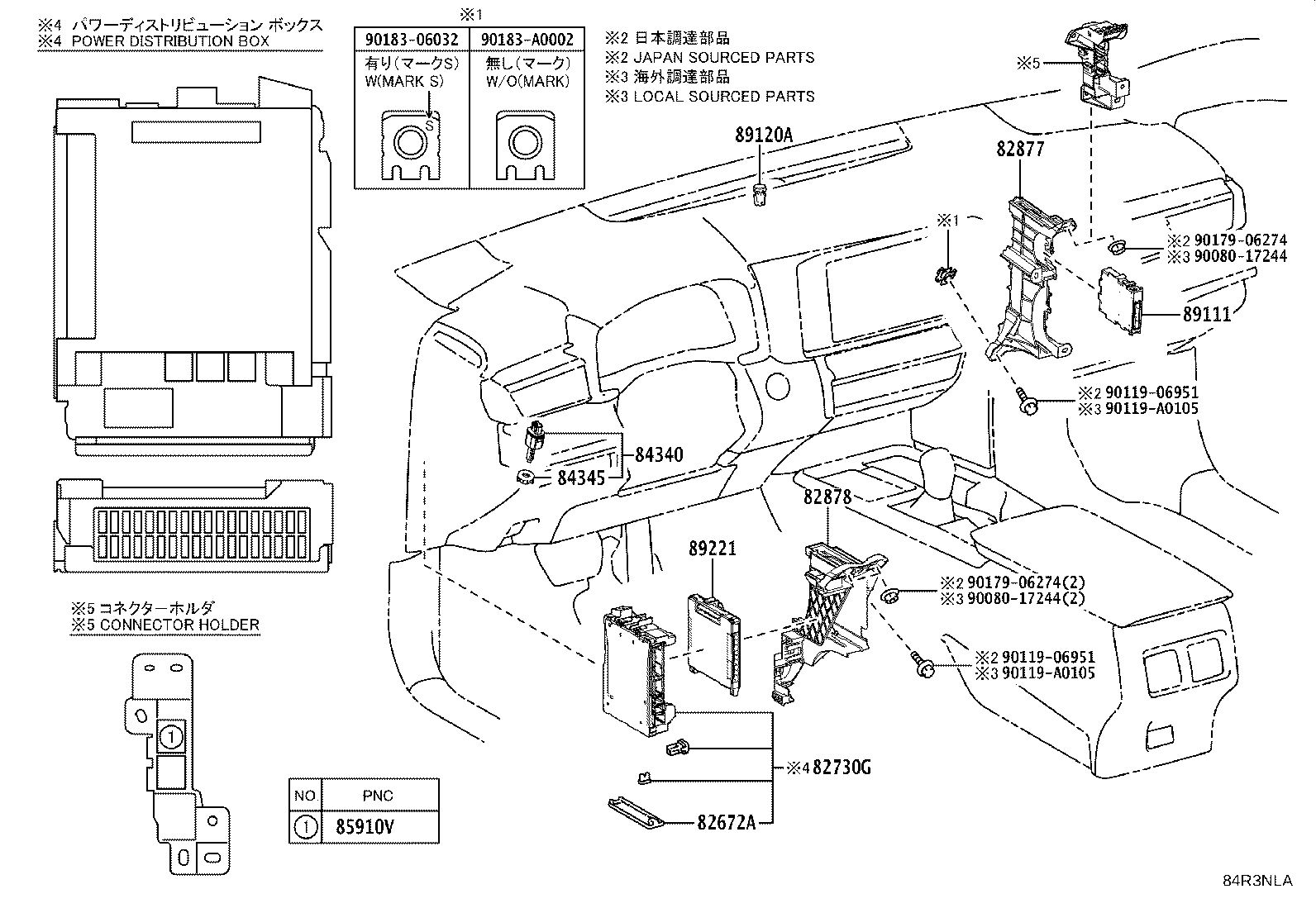 Thumbnail 2 for 82672-A6010
