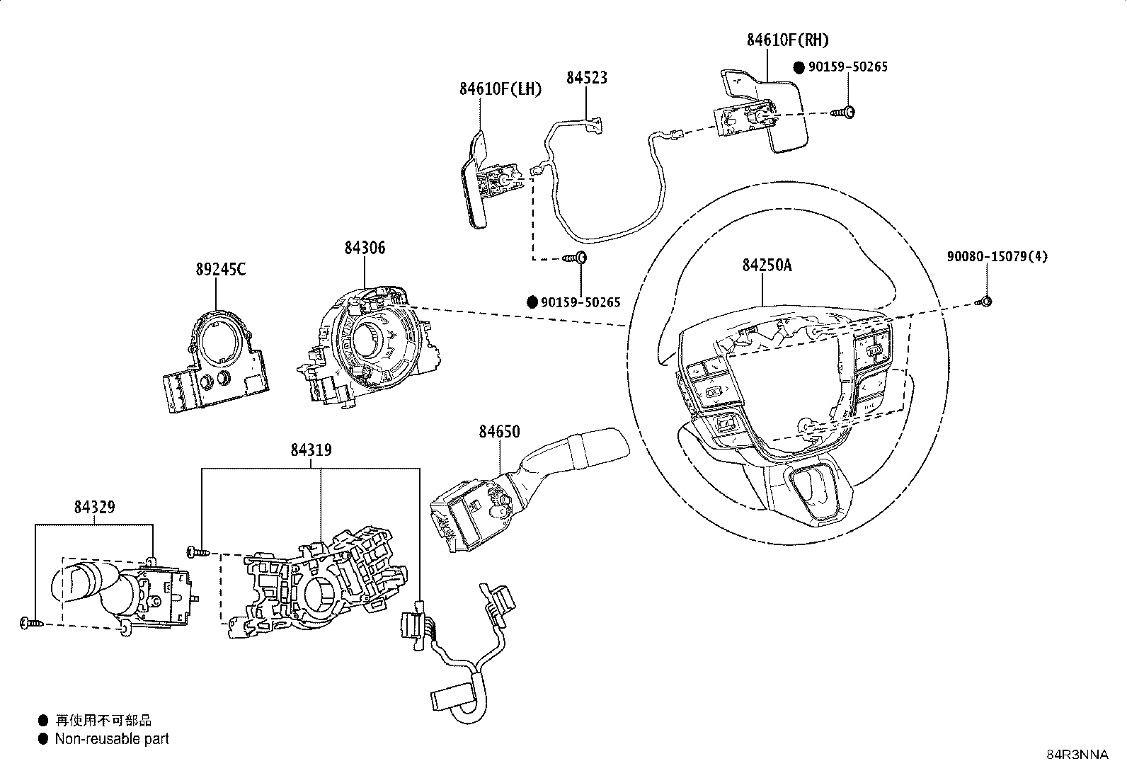 Thumbnail 3 for 82672-A6010