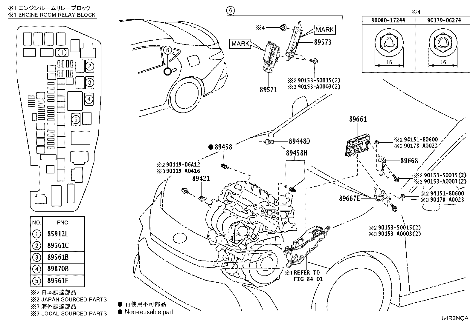 Toyota 89668-06370 BRACKET, ENGINE CONTROL COMPUTER, NO.2
