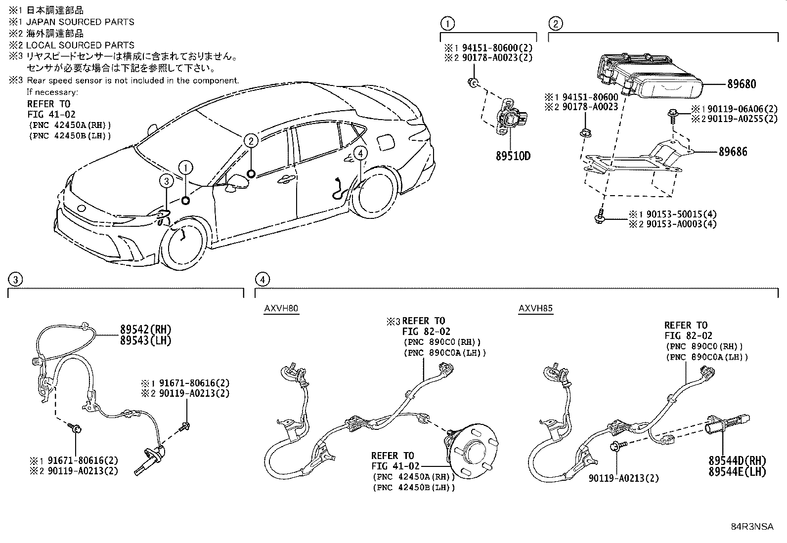 Toyota 89543-AQ010 SENSOR, SPEED, FRONT LH