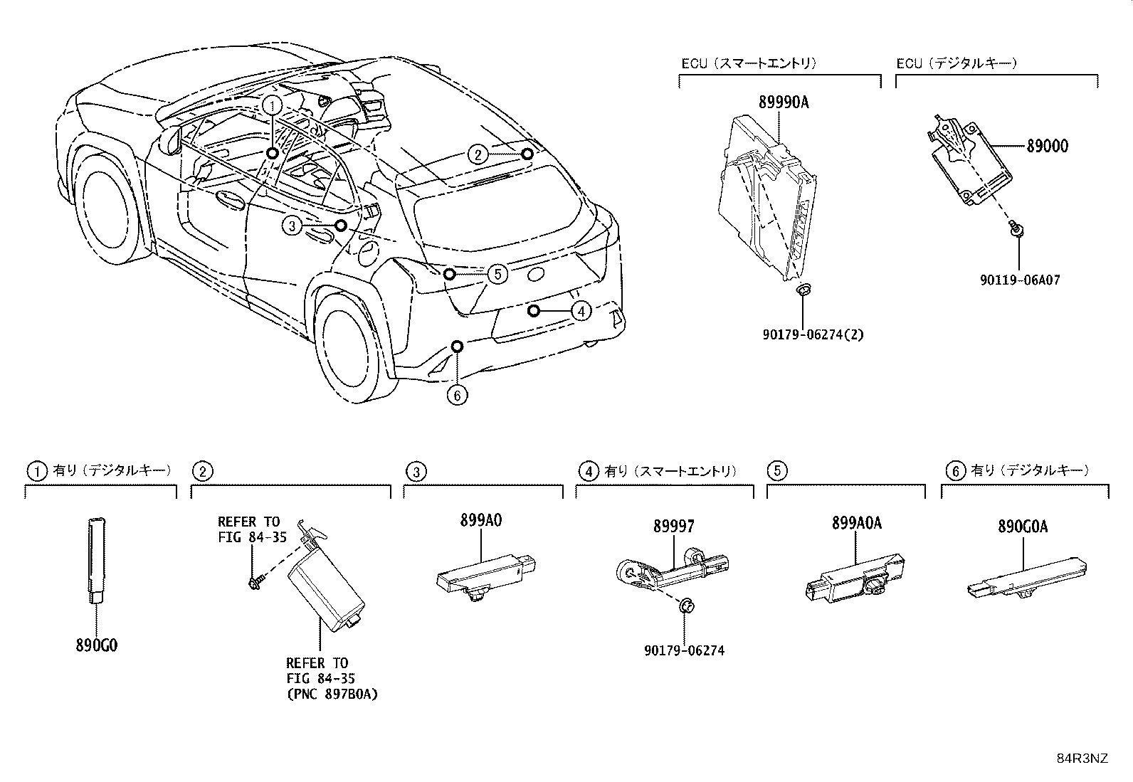 899H0-76650 COMPUTER ASSY, SMART KEY product image