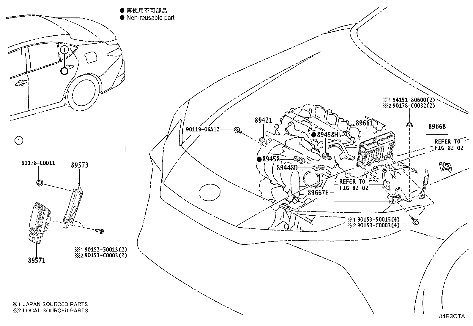 89661-0XC30 COMPUTER, ENGINE CONTROL product image