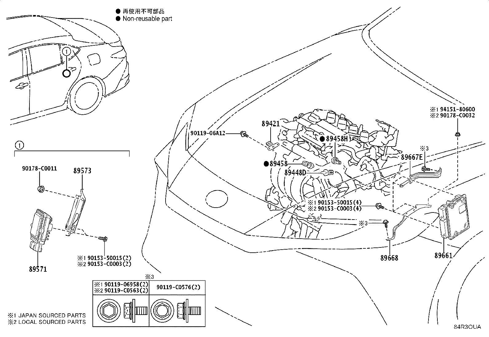 89661-0XC30 COMPUTER, ENGINE CONTROL product image