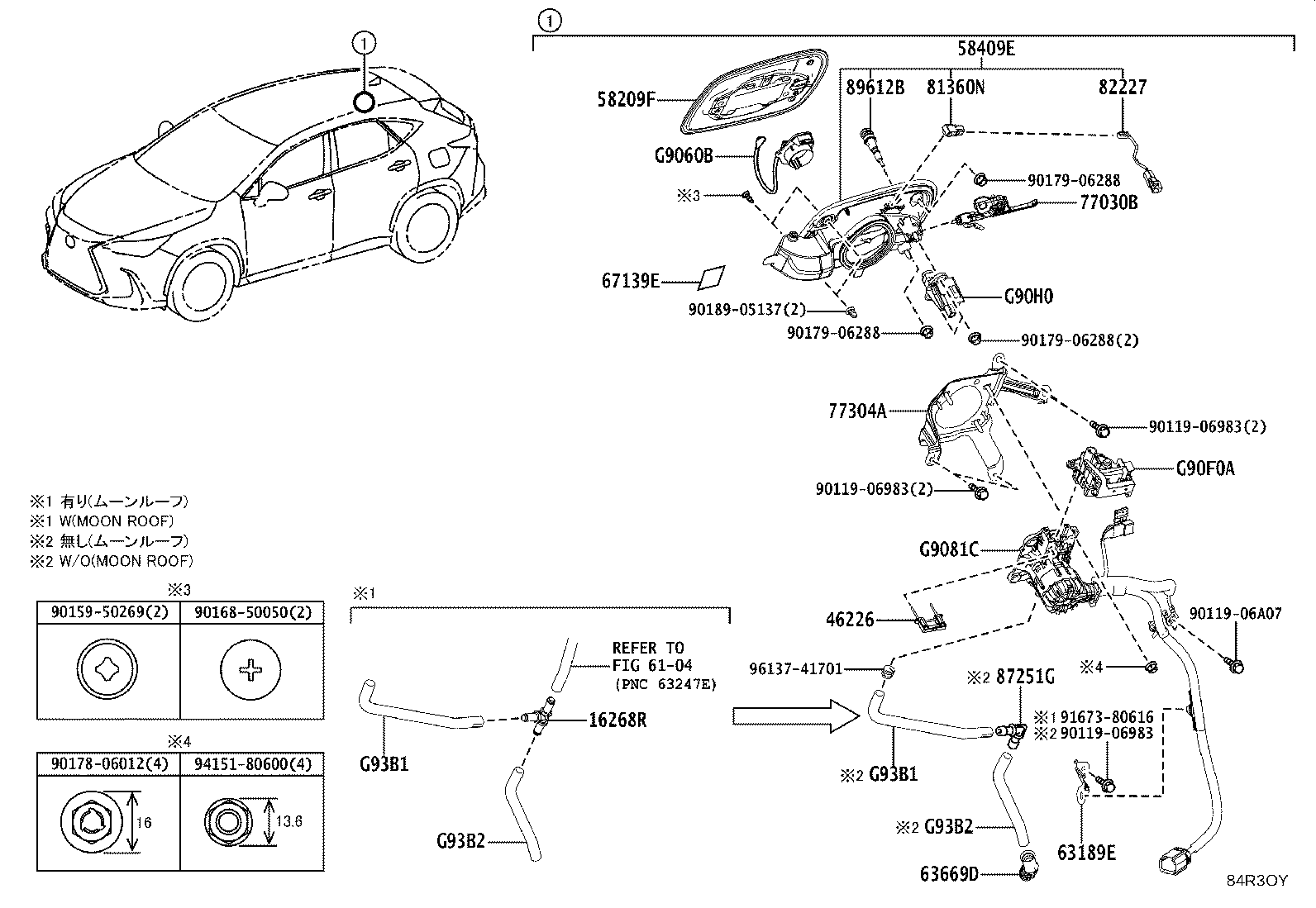 G9099-78022 CHARGER ASSY, ELECTRIC VEHICLE product image