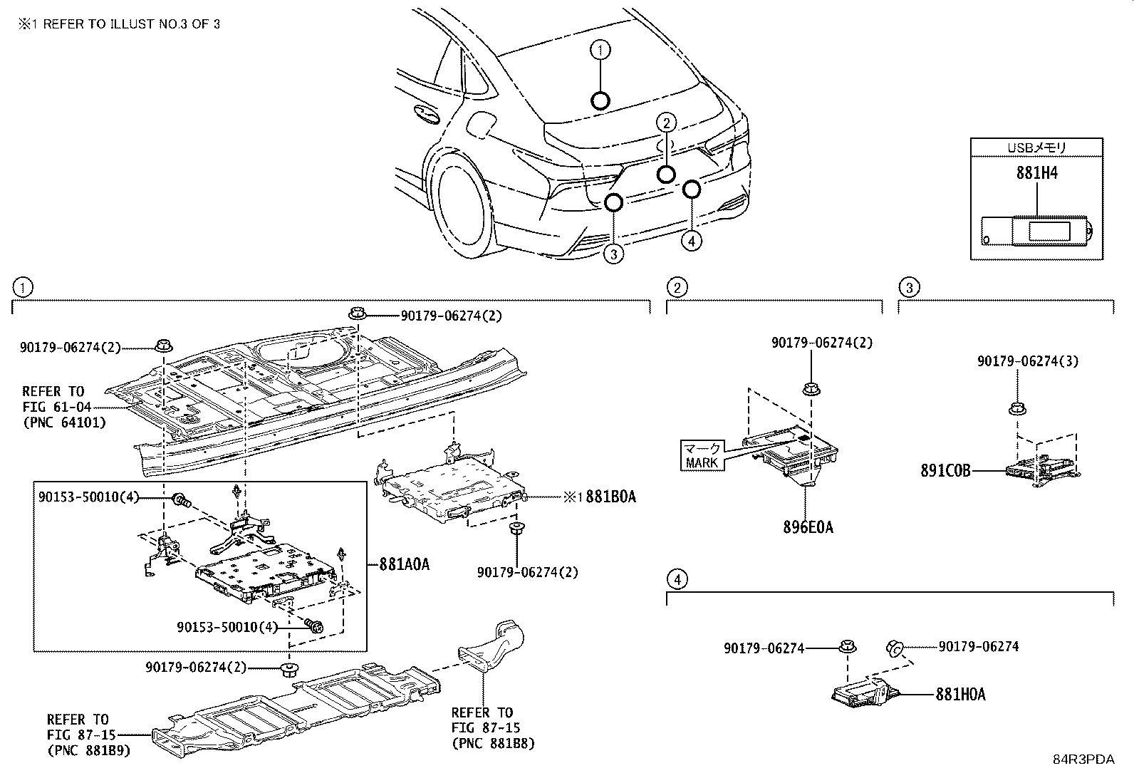 882B1-50030 SENSOR, FRONT SIDE RADAR product image