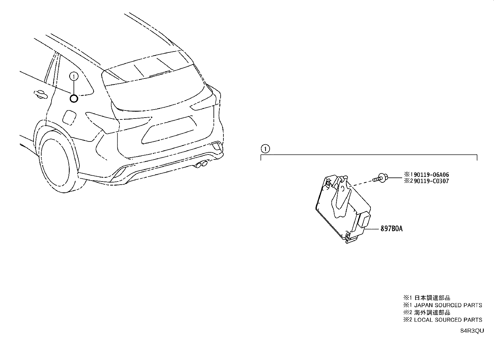 897B0-0E330 RECEIVER ASSY, ELECTRICAL KEY & TPMS product image