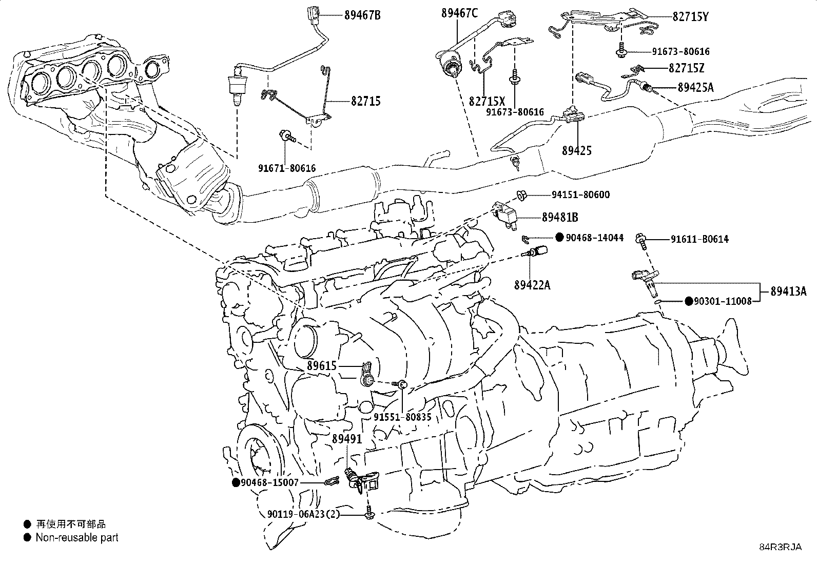 83320-50140 GAGE ASSY, FUEL SENDER product image