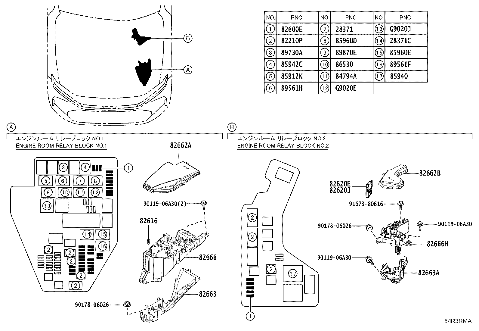 83320-50140 GAGE ASSY, FUEL SENDER product image