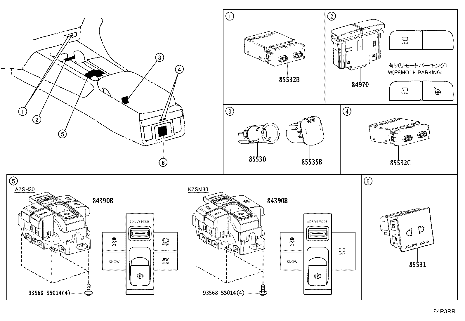 83320-50140 GAGE ASSY, FUEL SENDER product image