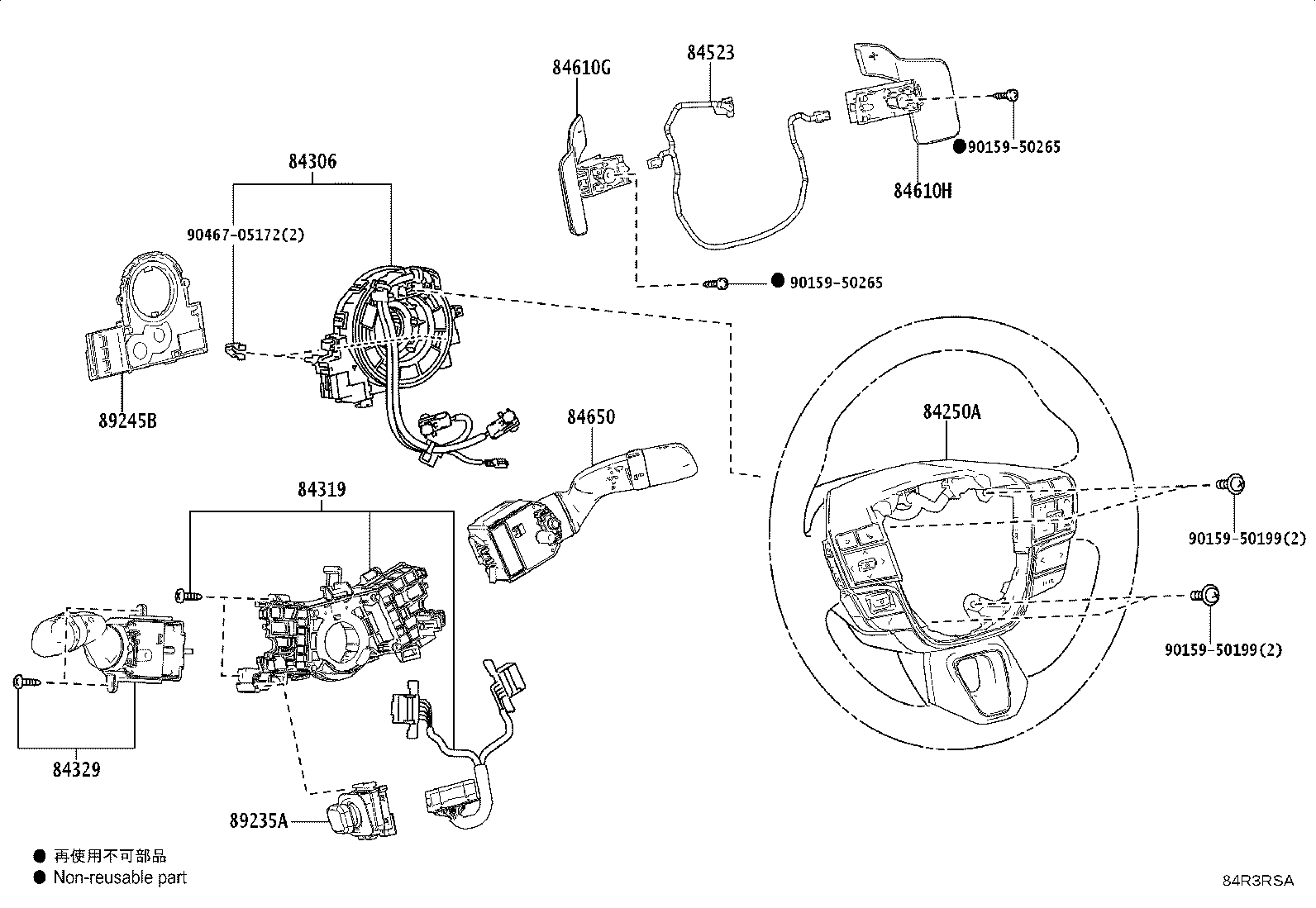 83320-50140 GAGE ASSY, FUEL SENDER product image