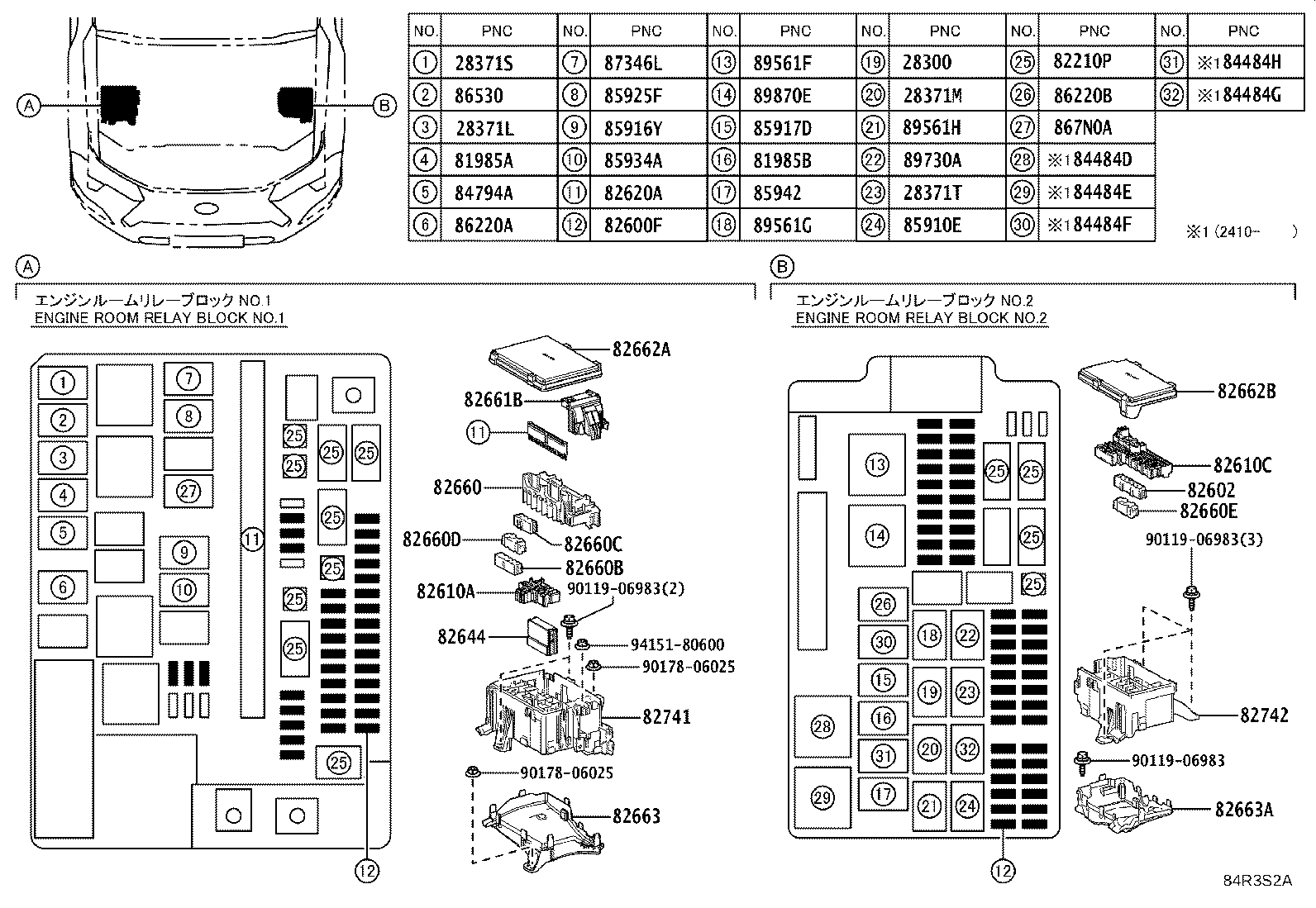 81980-60240 FLASHER, TURN SIGNAL product image
