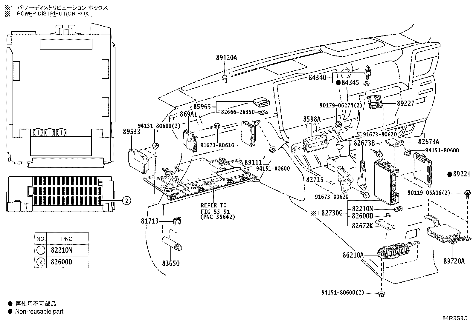 81980-60240 FLASHER, TURN SIGNAL product image