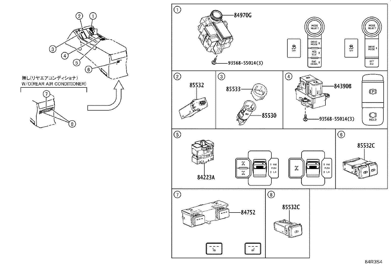 81980-60240 FLASHER, TURN SIGNAL product image