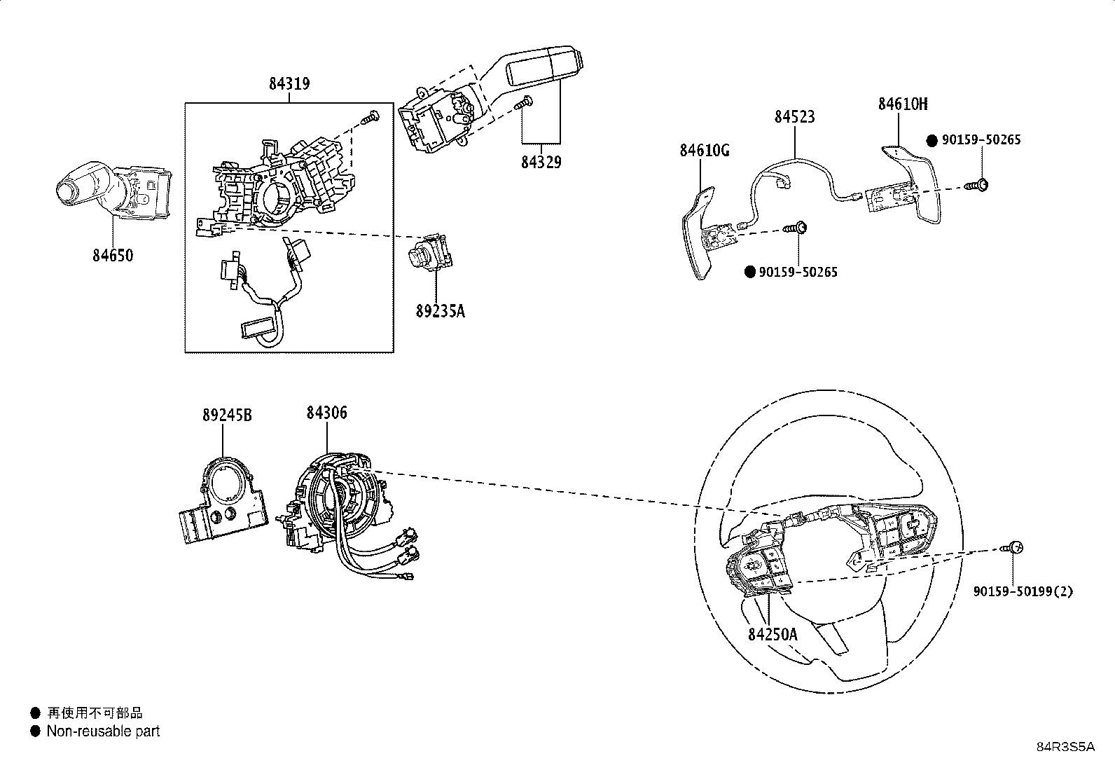 81980-60240 FLASHER, TURN SIGNAL product image