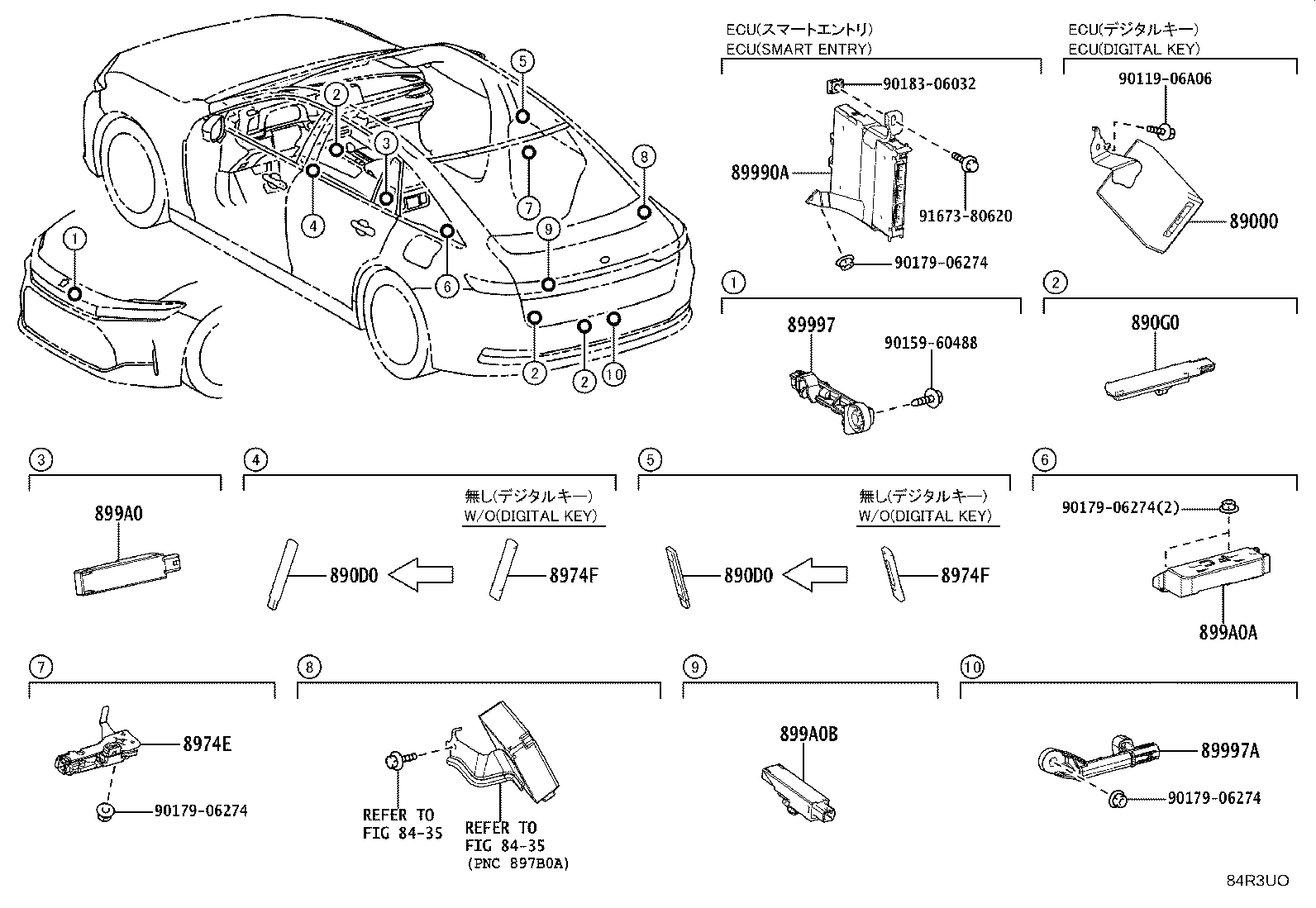 899H0-30120 COMPUTER ASSY, SMART KEY product image