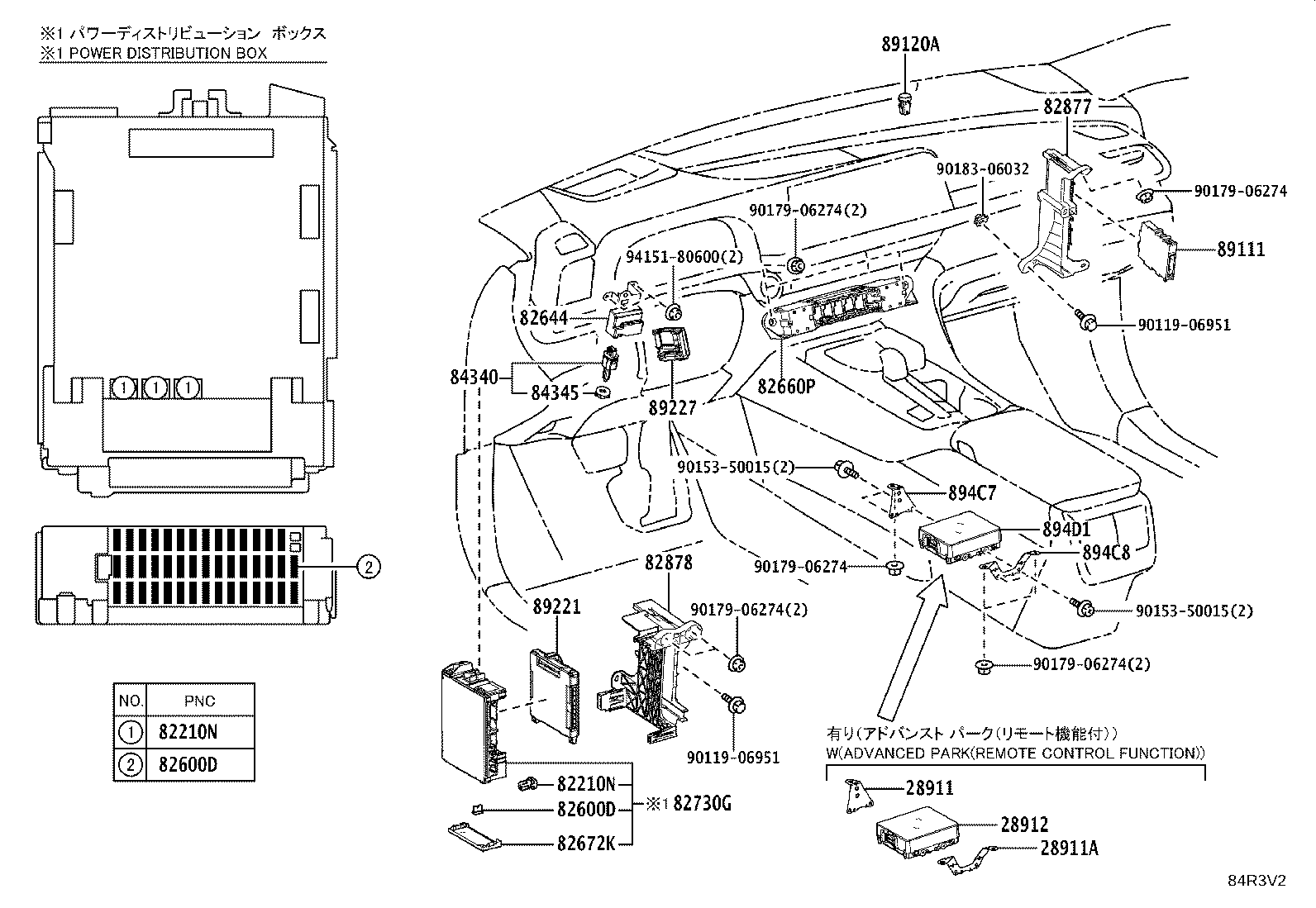 894D2-30050 Toyota Reference Part product image