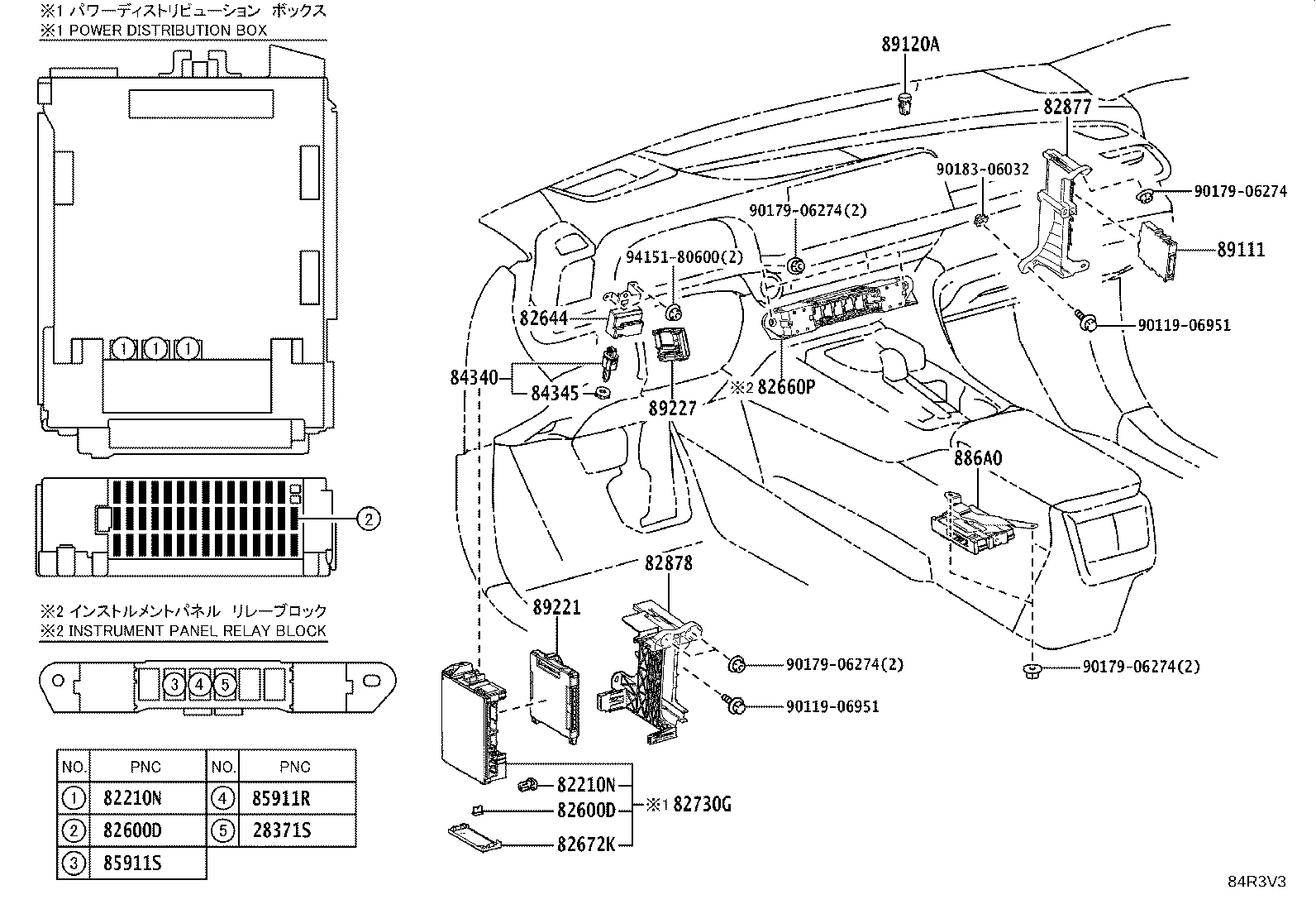 894D2-30050 Toyota Reference Part product image