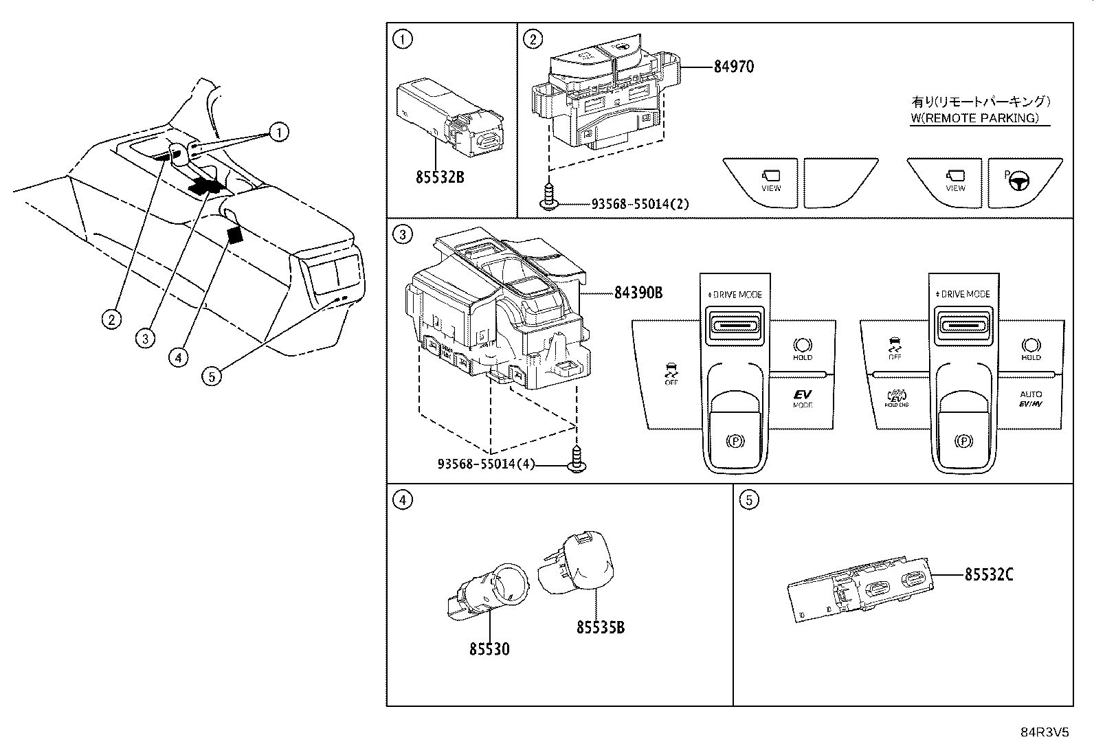 894D2-30050 Toyota Reference Part product image