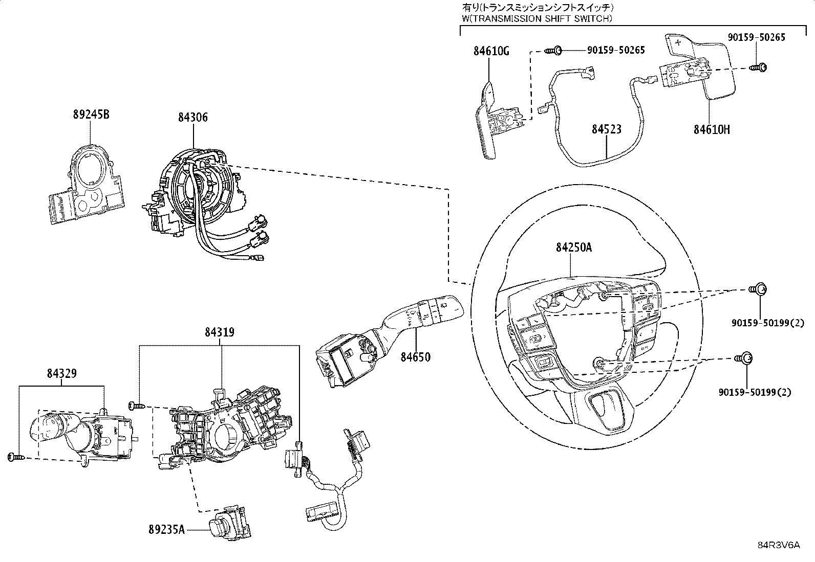894D2-30050 Toyota Reference Part product image