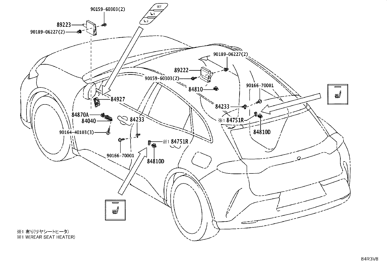 894D2-30050 Toyota Reference Part product image