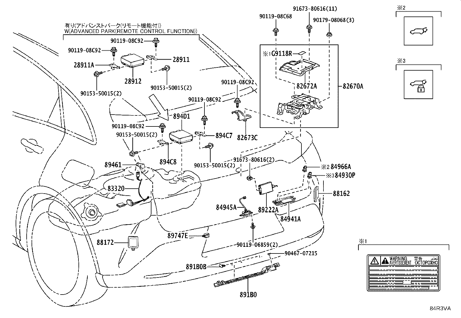 894D2-30050 Toyota Reference Part product image