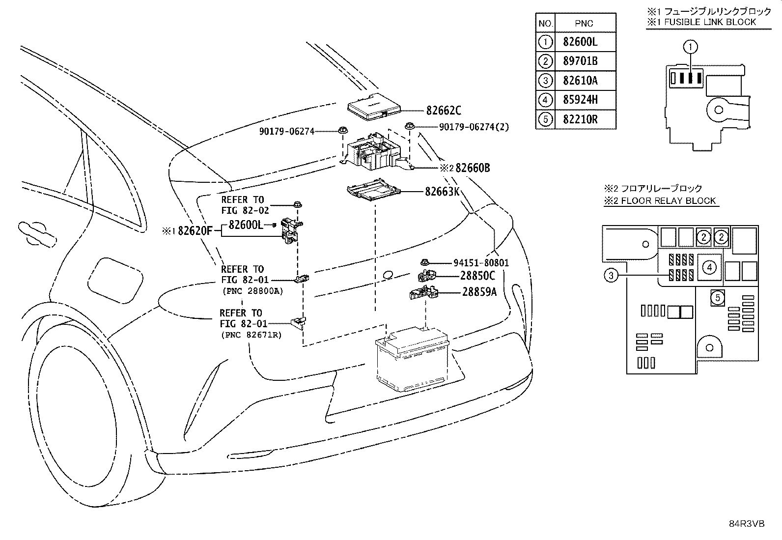 894D2-30050 Toyota Reference Part product image