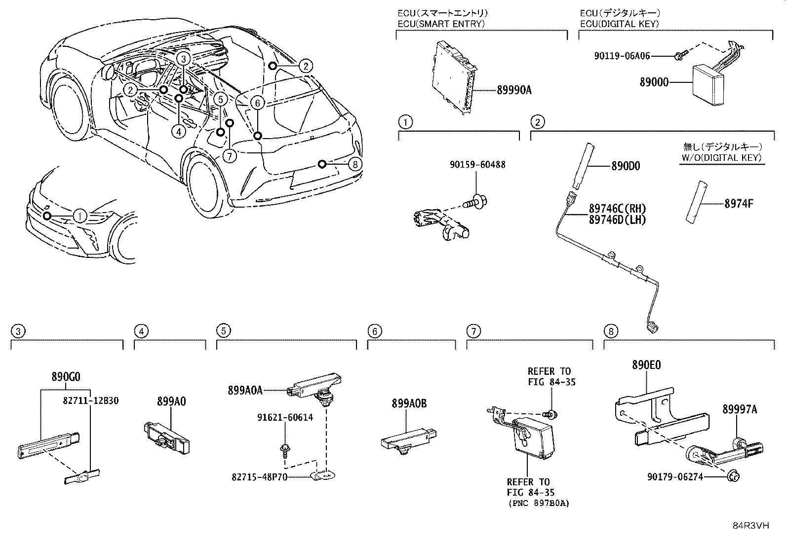 899H0-30210 COMPUTER ASSY, SMART KEY product image