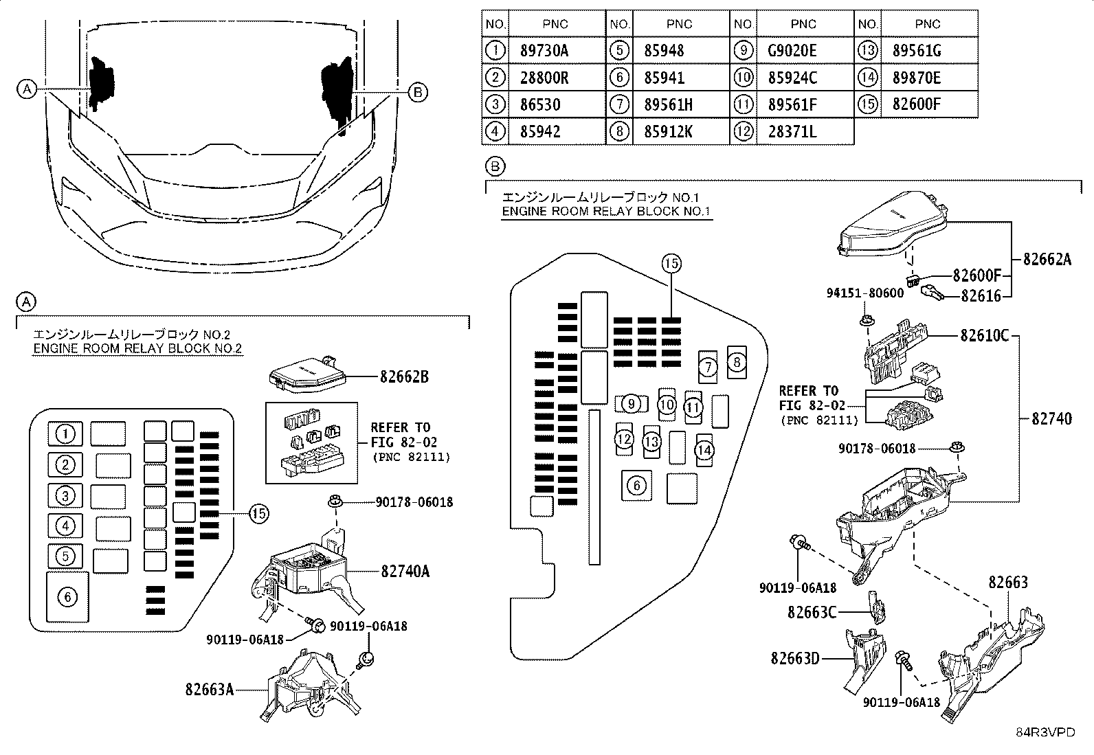 52563-30180 BRACKET, BLIND SPOT MONITOR, LH product image