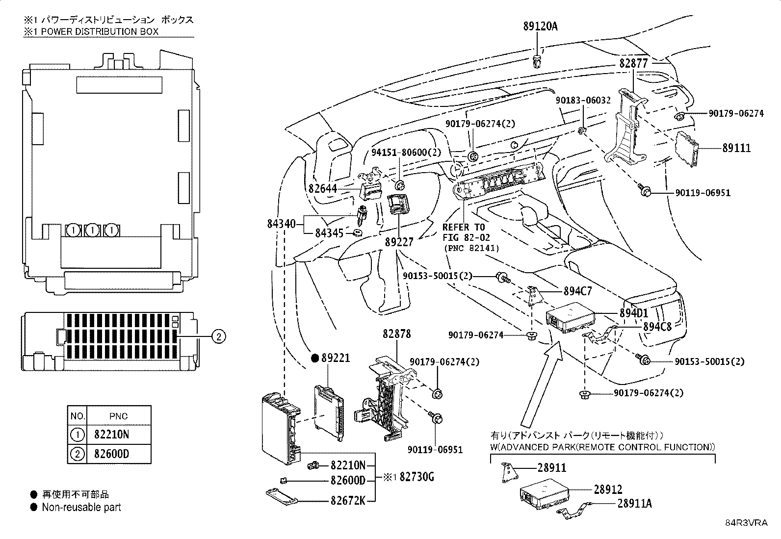 52563-30180 BRACKET, BLIND SPOT MONITOR, LH product image