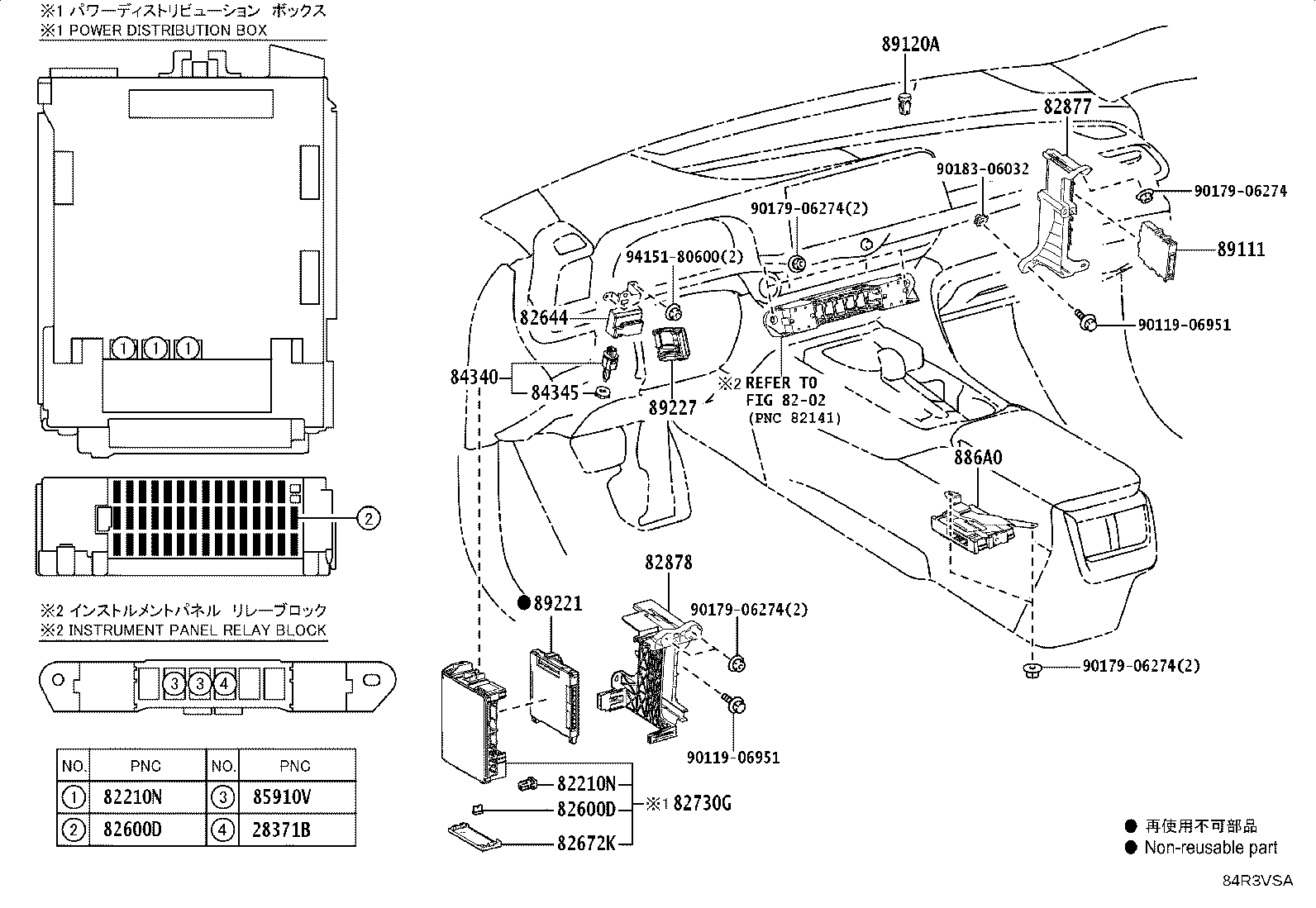 52563-30180 BRACKET, BLIND SPOT MONITOR, LH product image