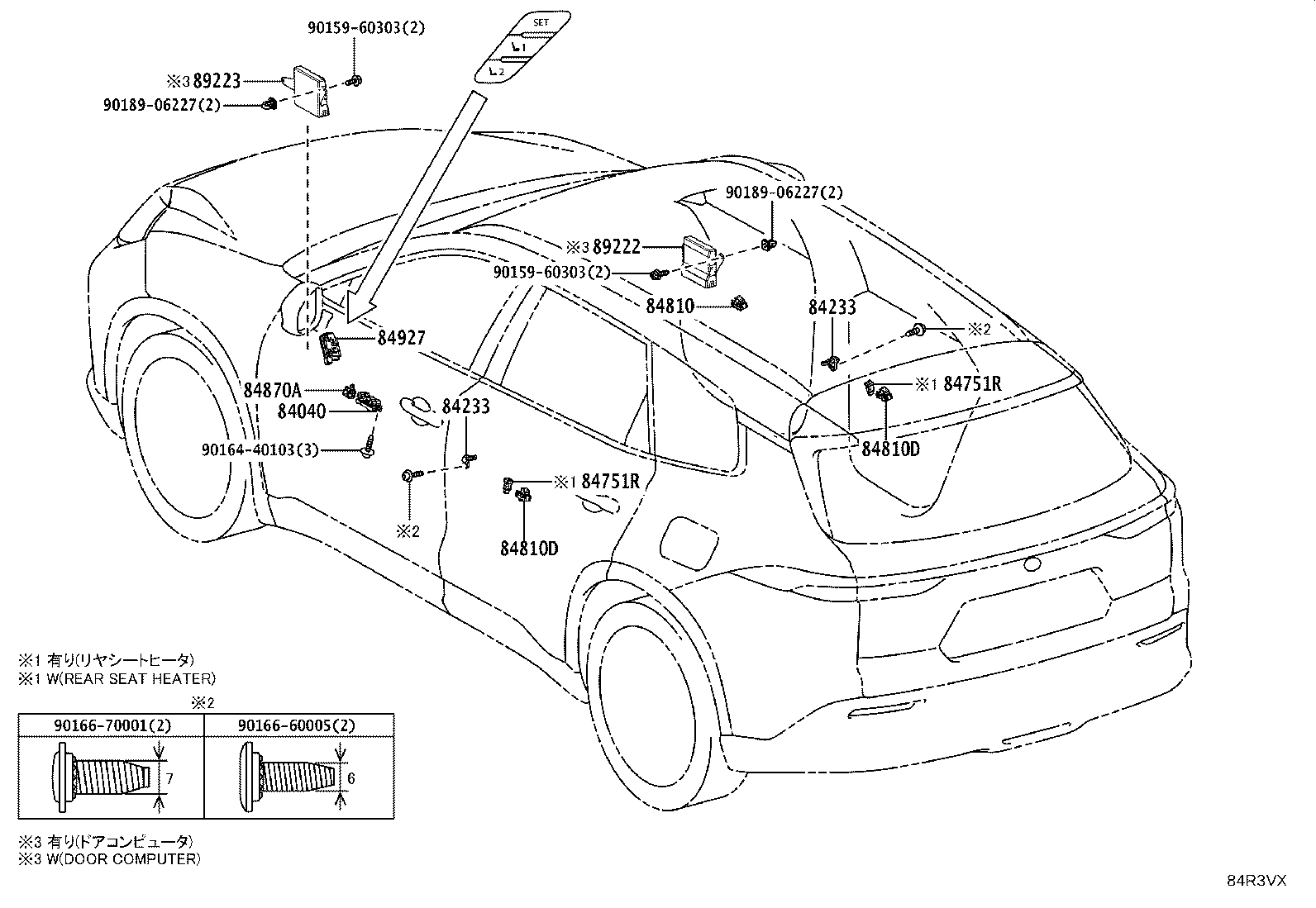 52563-30180 BRACKET, BLIND SPOT MONITOR, LH product image